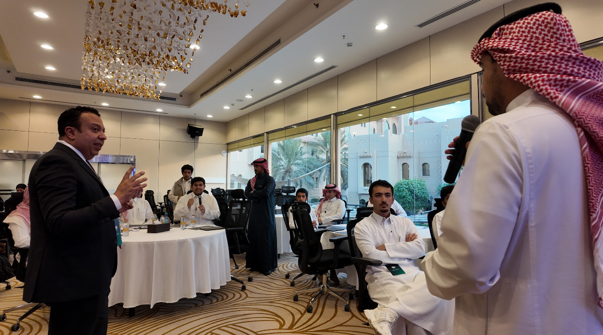 برنامج فور باث