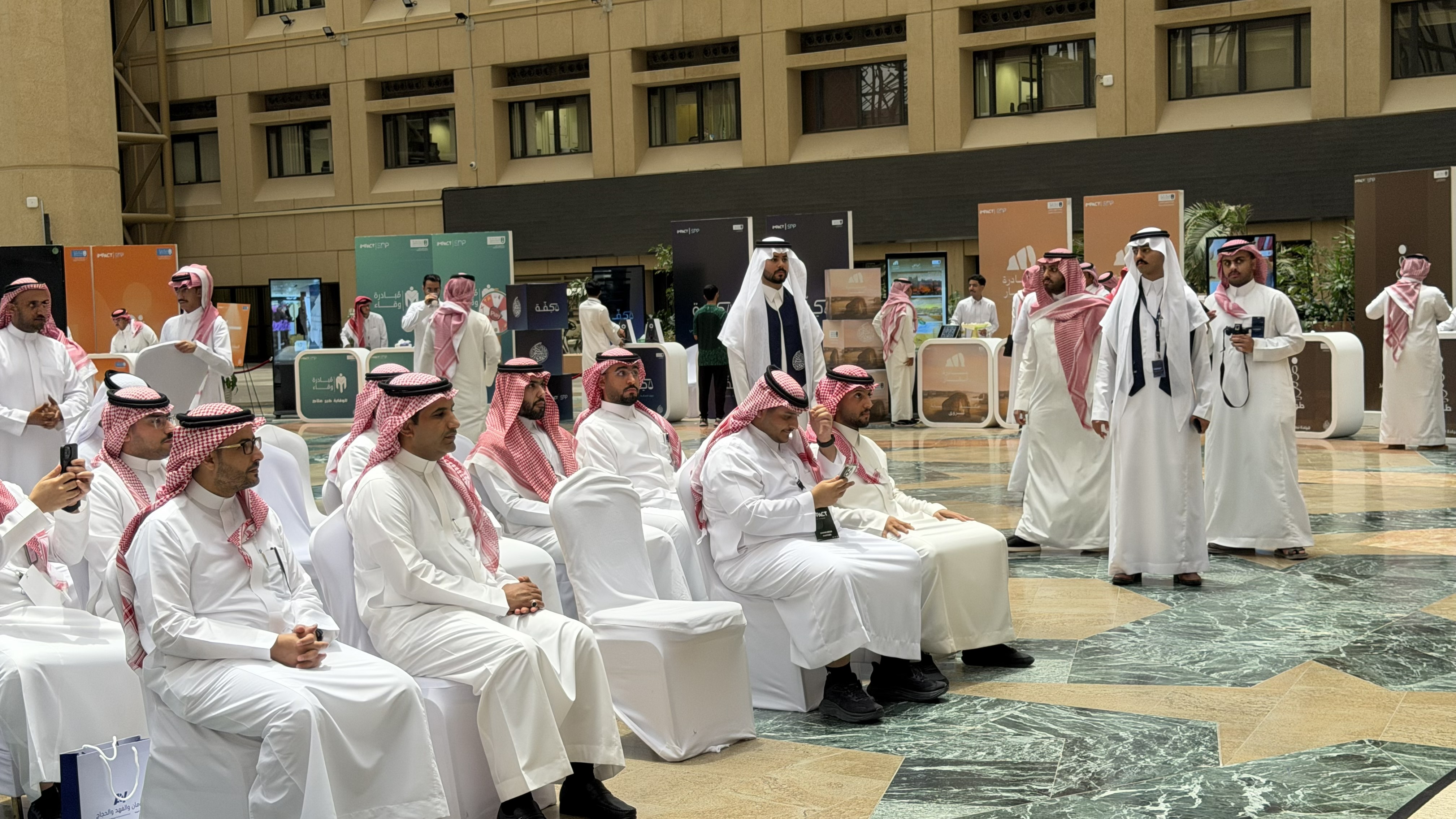 معرض امباكت لدى إثمار