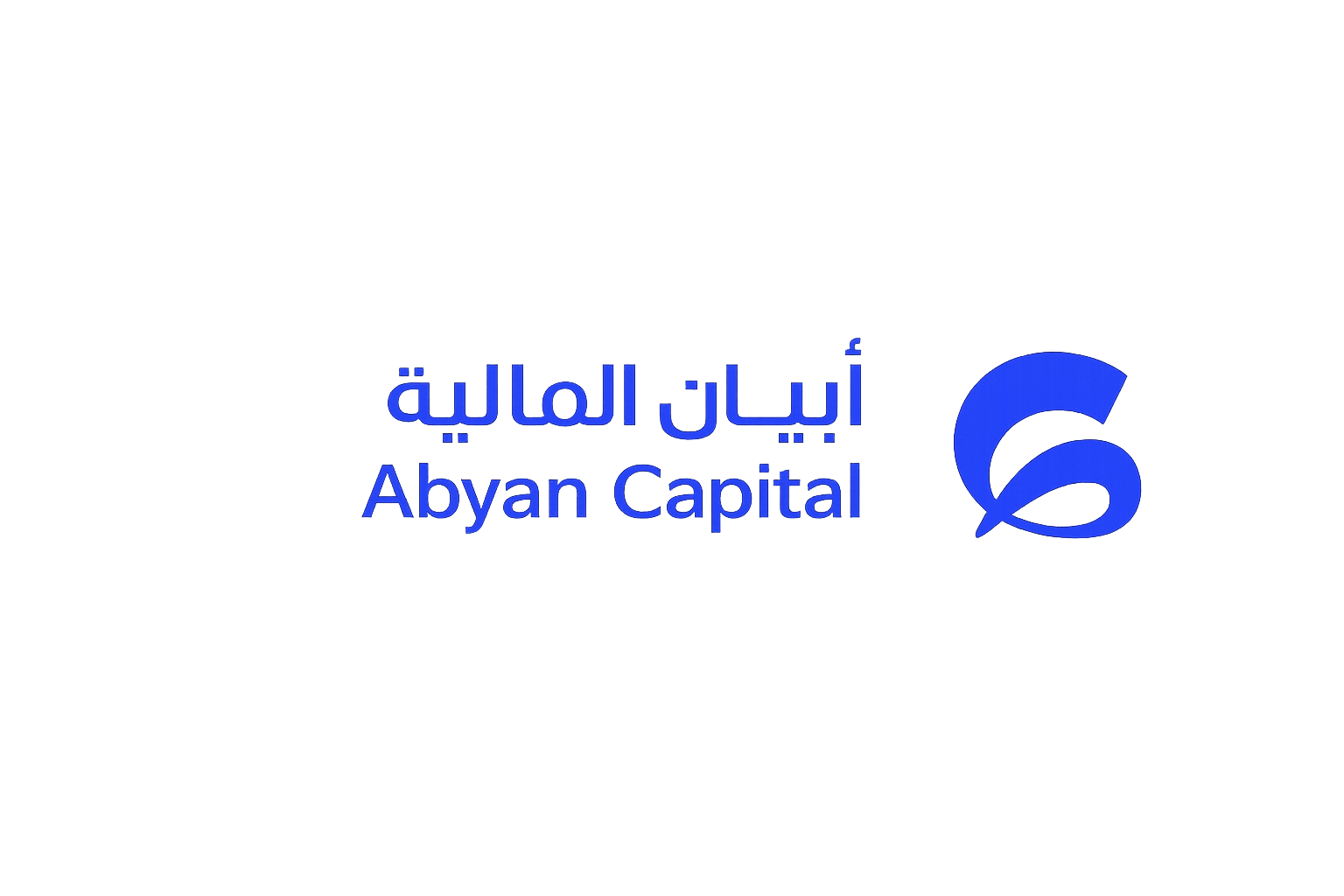 أبيان المالية